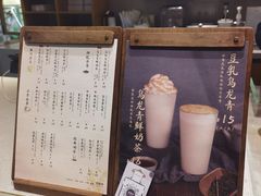 -卡旺卡(马鞍山金鹰店)