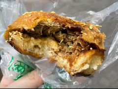 -满记烧饼(牛街东里小区一区店)