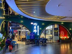 -蚝英雄鲜蚝自助专门店(长楹天街直营店)