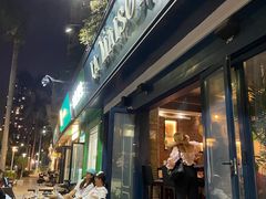 门面-LA MAISON公鸡和龙(蛇口店)