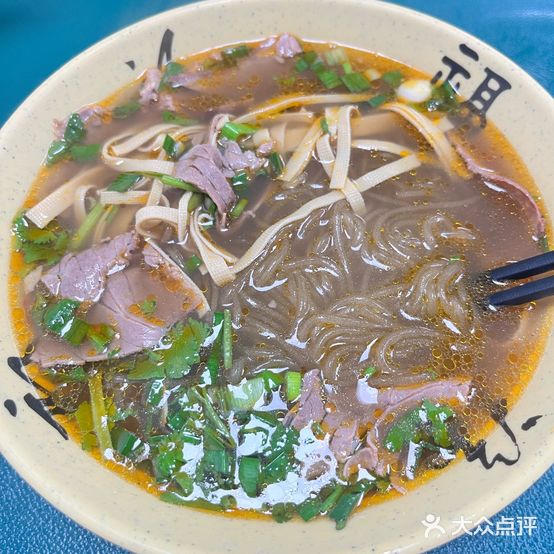 绿地淮南牛肉汤