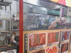 -乐乐姐超级土豆(中关村5号店)