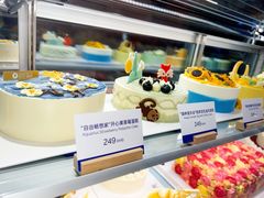 -Pantry's Best派悦坊蛋糕(K11购物艺术中心店)