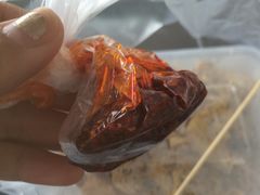 -老王豆皮