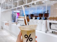 -% Arabica阿拉比卡咖啡(深圳湾万象城店)
