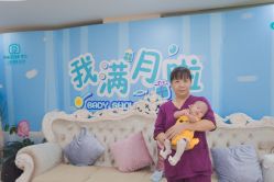 -妍悦母婴月子会所(武汉天地店)