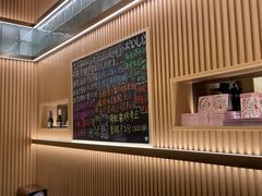 -鮨政·Omakase(港汇恒隆广场店)