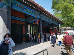 -北京国子监胡同