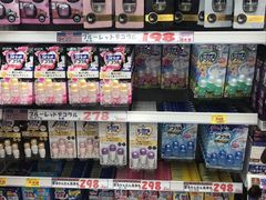 -大国药妆(えびすダイコク店)