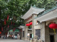 -荔湾湖公园