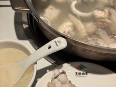 -烹然四季椰子鸡火锅(姚家园万象汇店)