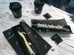 -BLATAGE COFFEE