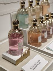 点击看大图 -法国娇兰精品店