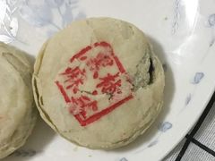 黑麻椒盐酥-大桥道糕点食品店(津塘路店)