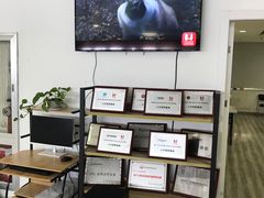 -CGWANG王氏教育(上海校区)