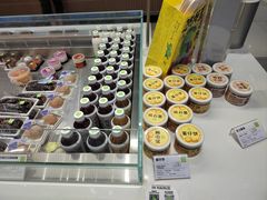 -奈雪的茶(杭大501城市广场PRO店)