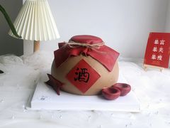 -蜜肆动物奶油蛋糕·个性定制·下午茶甜品