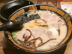 -一蘭拉面(新宿中央东口店)