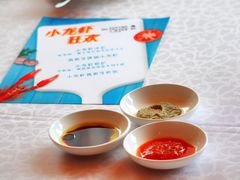 -香格里拉鱼跃地中海西餐厅·牛排披萨