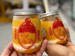 -喜茶(北京五棵松华熙店)