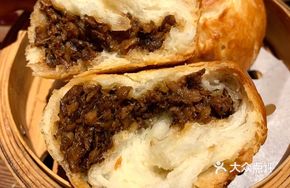 Deep-Fried Crispy Bao