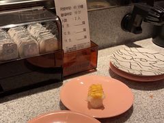 -争鲜回转寿司