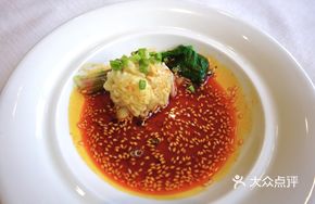 Spicy Oil Dumplings