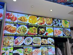 -鑫悦楼煎蟹·16年海鲜大排档