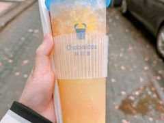-茶百道(学府路店)