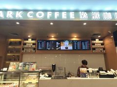 -逸派咖啡 EPARKCOFFEE(广安门店)