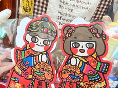 -无牌咖啡&酒馆