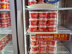 -味多美蛋糕(看丹桥店)