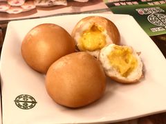 流沙奶黄包-添好运点心专门店(深水埗店)