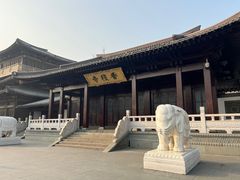 -香积寺