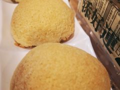 酥皮焗叉烧包-添好运点心专门店(中环IFC店)