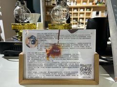-2326 Coffee Roaster咖啡豆可选店(林肯公园店)