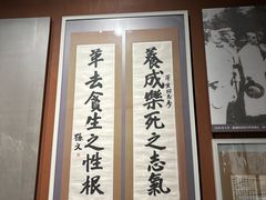 -南京书画院金陵美术馆