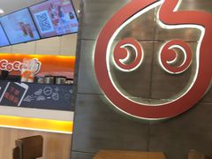 -CoCo都可(金狮店)