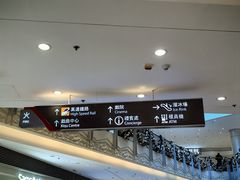-香港ELEMENTS圆方