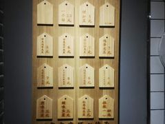 -三兄弟高炉烧饼