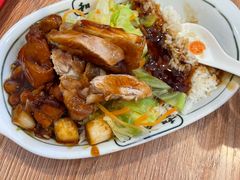 -和合谷(东四北大街店)