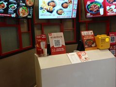 -永和大王(长寿路店)