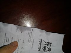-光明邨大酒家(淮海路店)