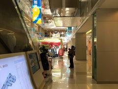 -乐海城市广场(同安店)
