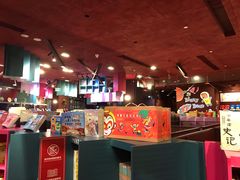 -当当梅溪书院(步步高梅溪新天地店)