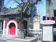 -丰台药王庙