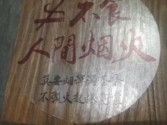 -霓裳茶舞(蒸湘万达店)