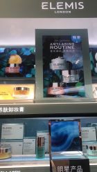 -丝芙兰Sephora
