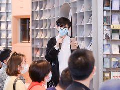 -思南书局·诗歌店