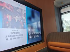 -汉庭(合肥国购广场店)